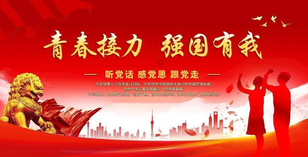 “新美联储通讯社”:美联储已为降息做好准备,现在的问题是何时